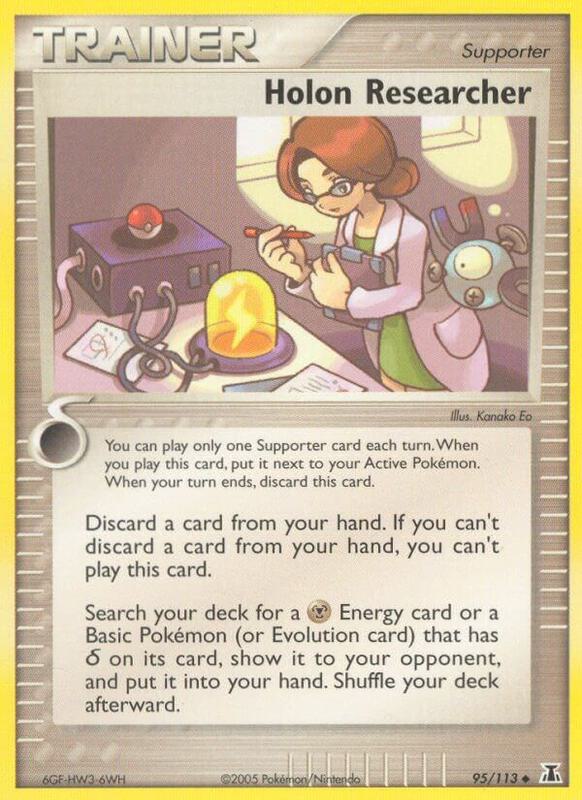Holon Researcher - EX Delta Species - #95