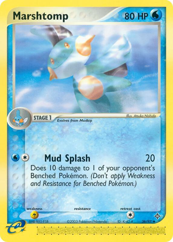 Marshtomp - EX Dragon - #36