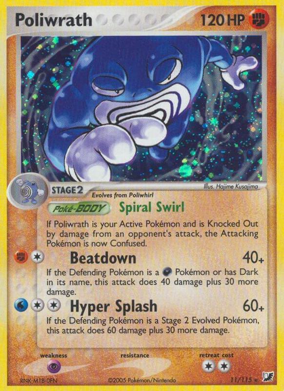 Poliwrath - EX Unseen Forces - #11