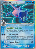 Latios ex (Delta Species) - EX Dragon Frontiers - #96