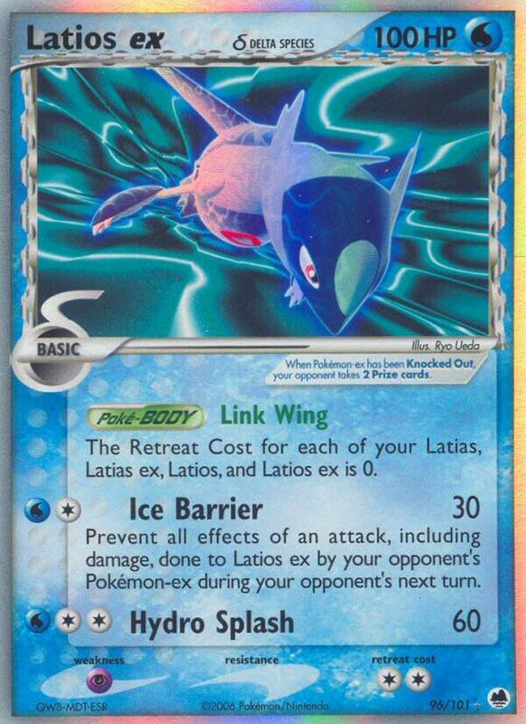 Latios ex (Delta Species) - EX Dragon Frontiers - #96