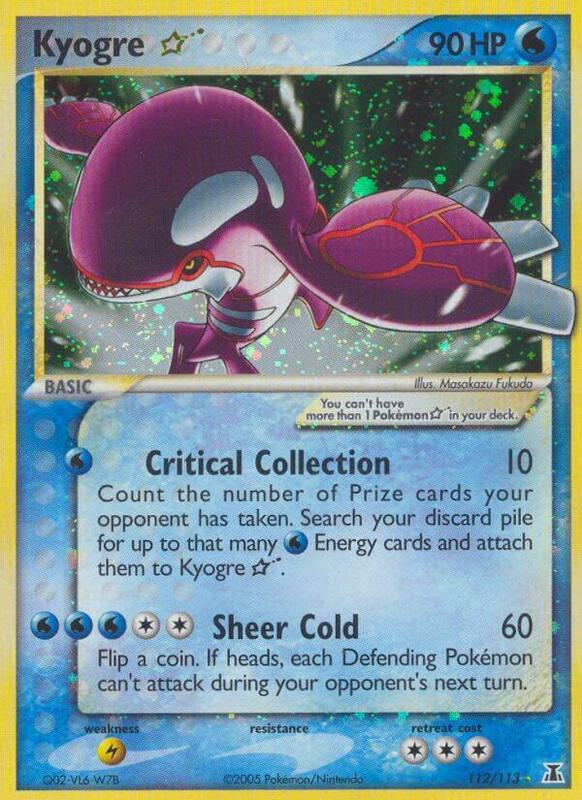 Kyogre Star - EX Delta Species - #112