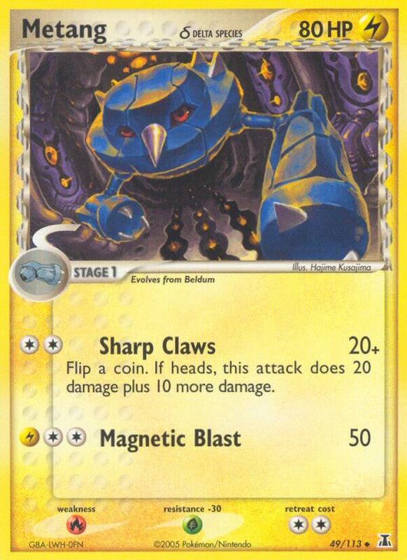 Metang (Delta Species) - EX Delta Species - #49