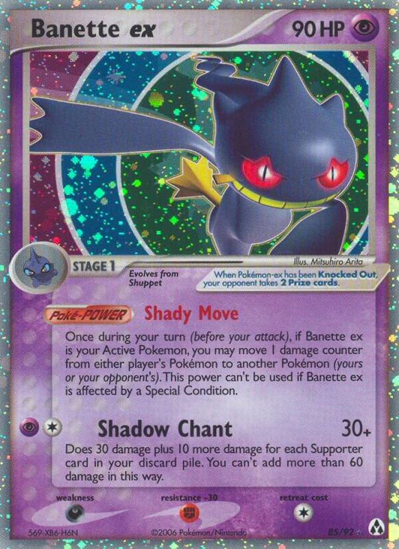 Banette ex - EX Legend Maker - #85