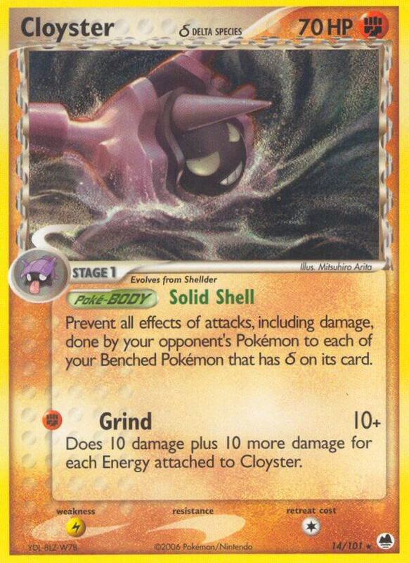 Cloyster (Delta Species) - EX Dragon Frontiers - #14