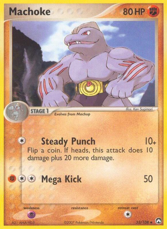 Machoke - EX Power Keepers - #33