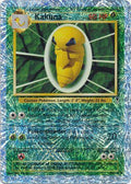 Kakuna - Legendary Collection - #50 (Reverse Holo)