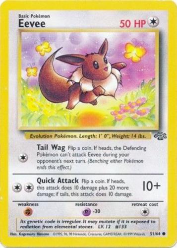 Eevee - Jungle - #51