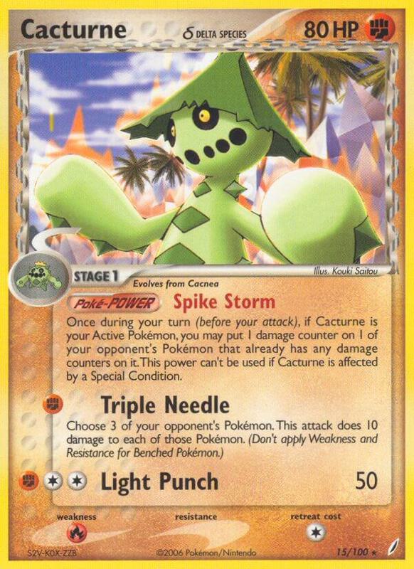 Cacturne (Delta Species) - EX Crystal Guardians - #15