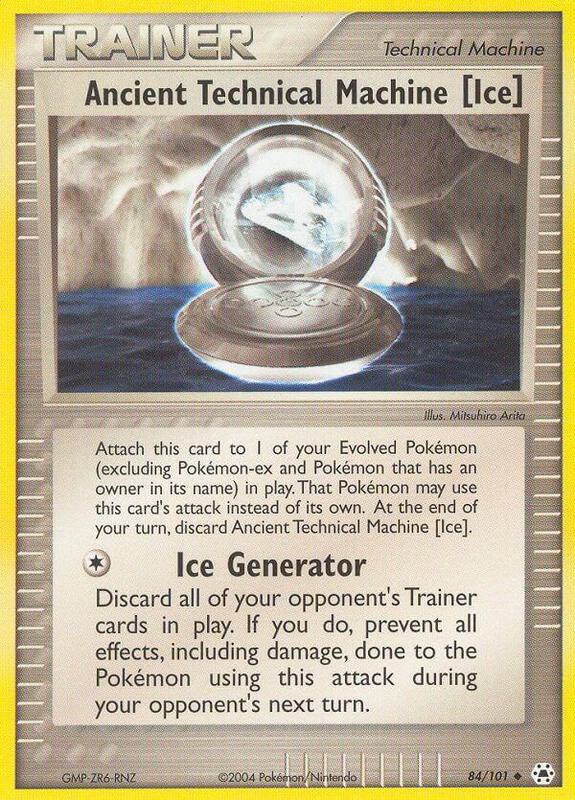 Ancient Technical Machine [Ice] - EX Hidden Legends - #84
