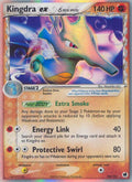 Kingdra ex (Delta Species) - EX Dragon Frontiers - #94