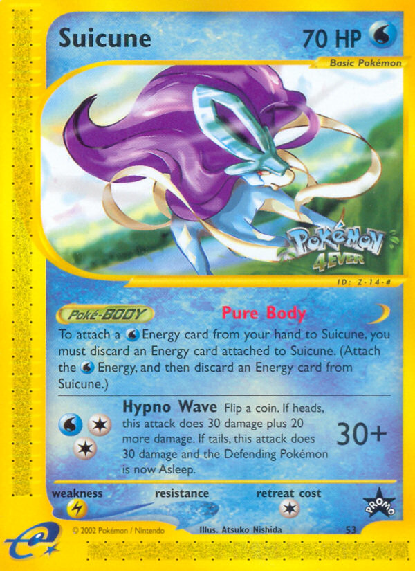 Suicune - Black Star Promo - #53