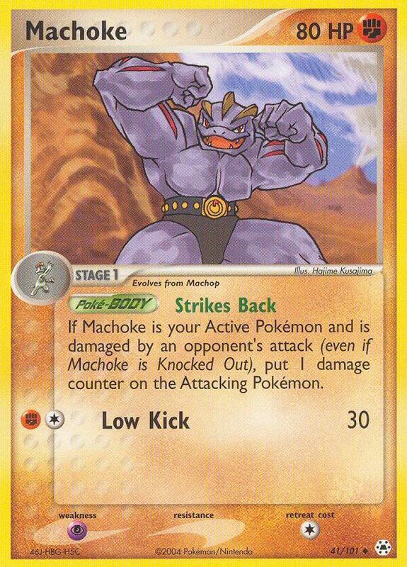 Machoke - EX Hidden Legends - #41