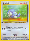 Dratini - Team Rocket - #53 (1st Edition)