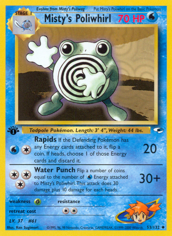 Misty's Poliwhirl - Gym Heroes - #53 (1st Edition)