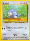 Dratini - Team Rocket - #53