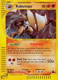 Kabutops - Skyridge - #H13