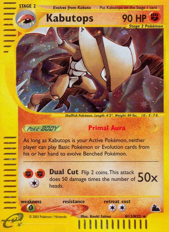 Kabutops - Skyridge - #H13