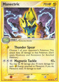 Manectric - EX Deoxys - #38