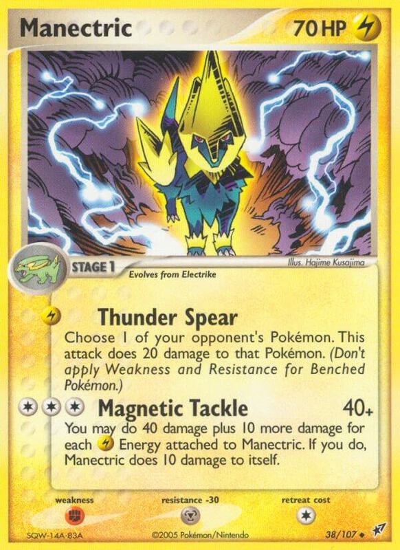 Manectric - EX Deoxys - #38