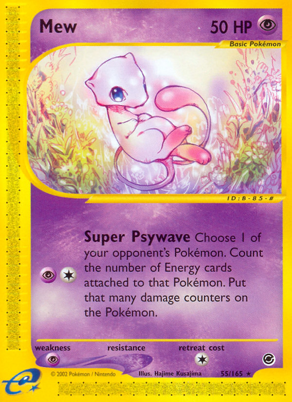 Mew - Expedition - #55