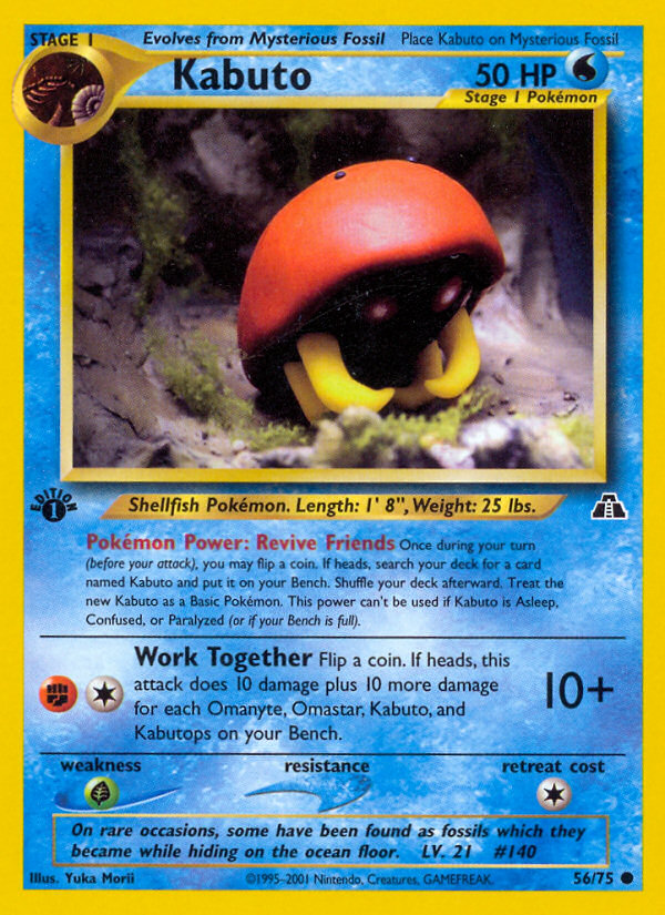 Kabuto - Neo Discovery - #56 (1st Edition)