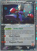 Rocket's Hitmonchan ex - EX Team Rocket Returns - #98