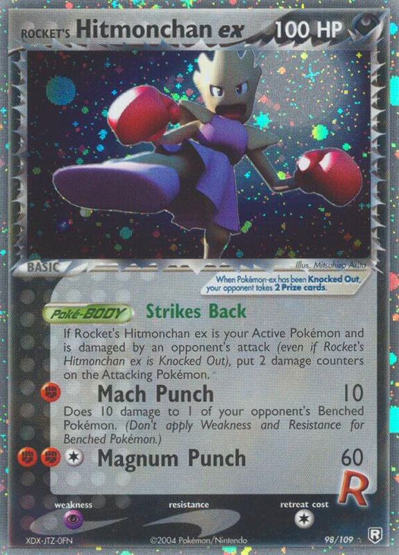 Rocket's Hitmonchan ex - EX Team Rocket Returns - #98