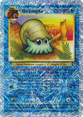 Omanyte - Legendary Collection - #57 (Reverse Holo)