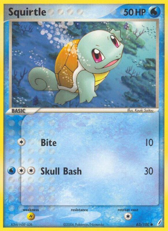 Squirtle - EX Crystal Guardians - #63