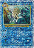 Omastar - Legendary Collection - #58 (Reverse Holo)
