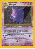 Gengar - Fossil - #5