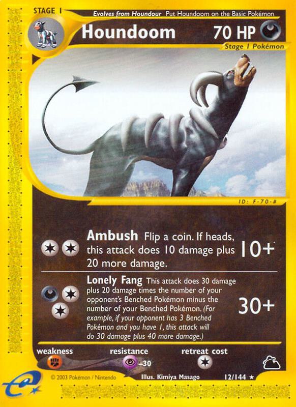 Houndoom - Skyridge - #12
