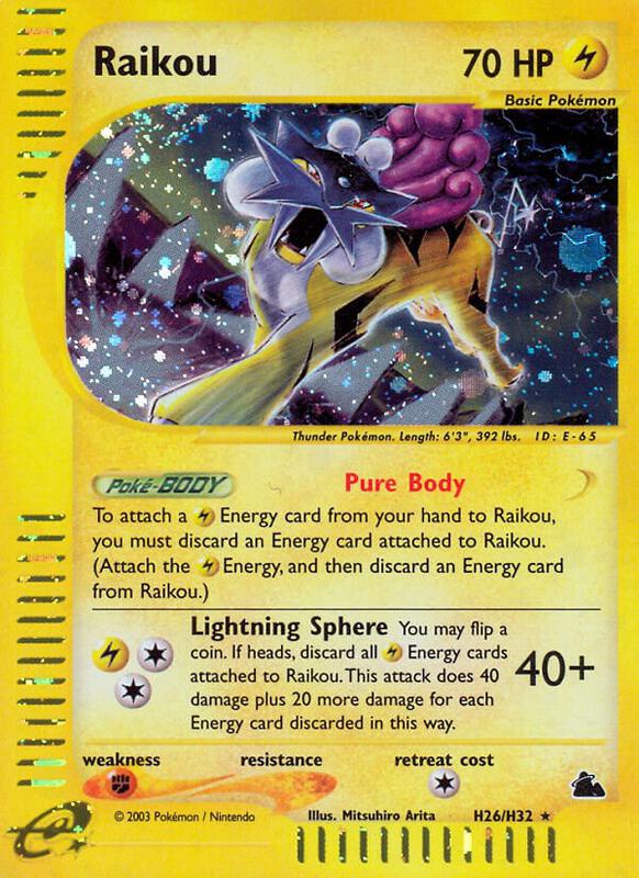 Raikou - Skyridge - #H26