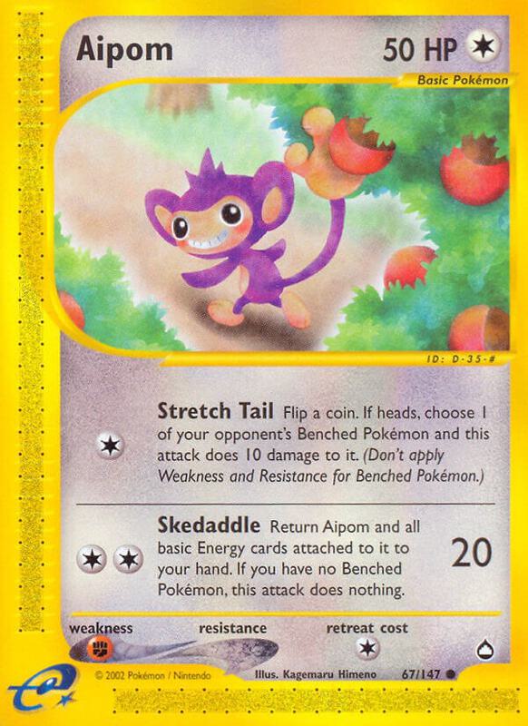 Aipom - Aquapolis - #67
