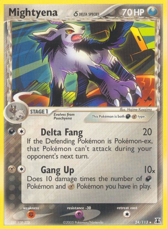 Mightyena (Delta Species) - EX Delta Species - #24