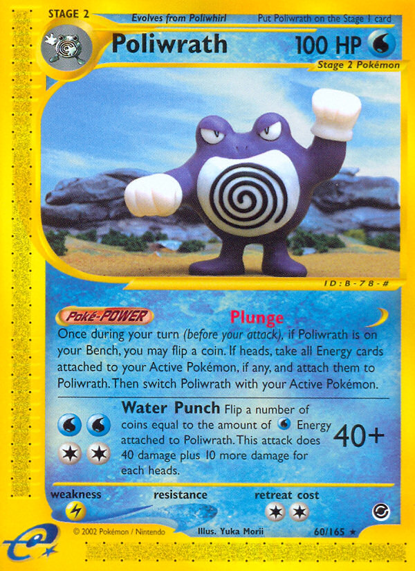 Poliwrath - Expedition - #60