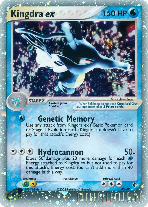 Kingdra ex - EX Dragon - #92