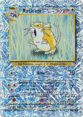 Raticate - Legendary Collection - #61 (Reverse Holo)
