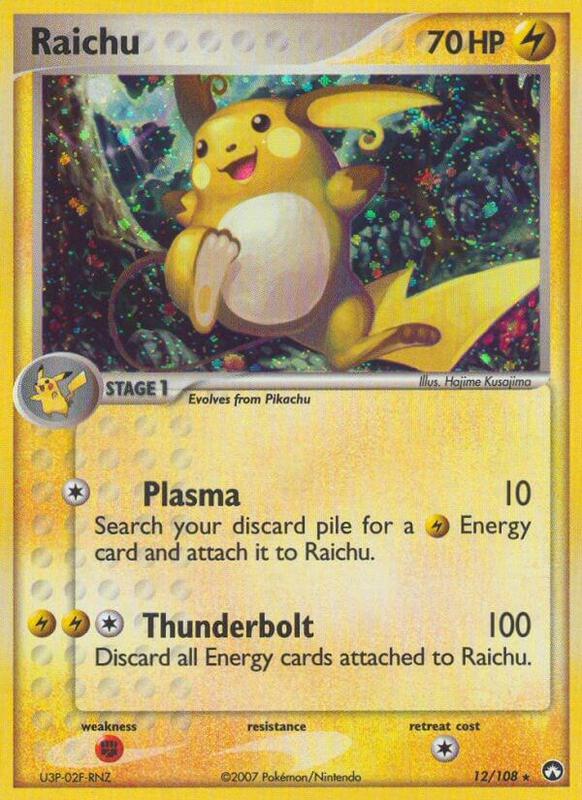 Raichu - EX Power Keepers - #12