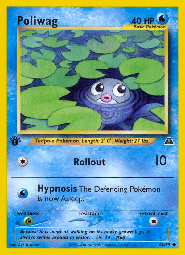 Poliwag - Neo Discovery - #62 (1st Edition)