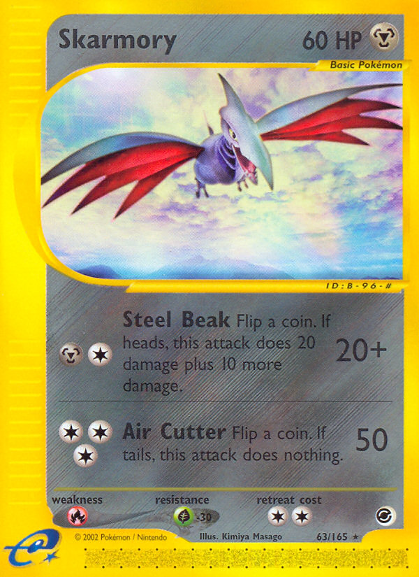 Skarmory - Expedition - #63