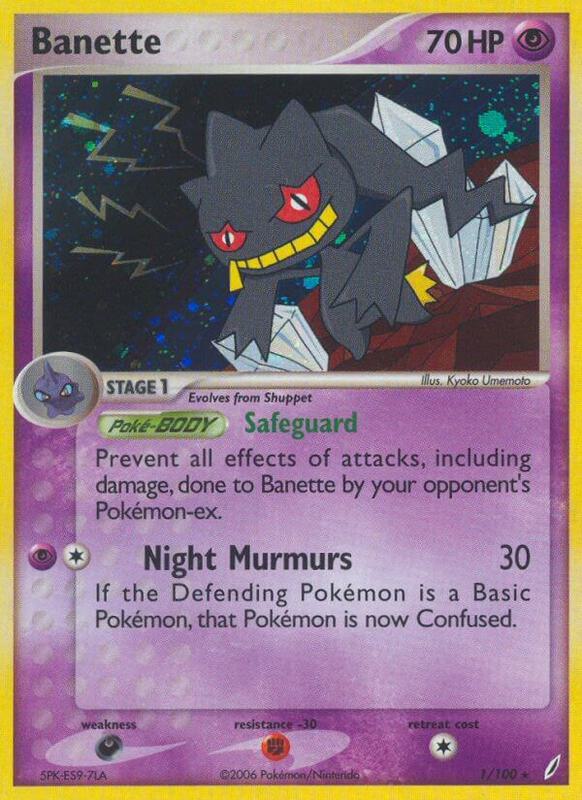 Banette - EX Crystal Guardians - #1