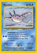 Mantine - Neo Genesis - #64