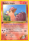 Blaine's Vulpix - Gym Heroes - #65 (1st Edition)