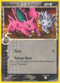 Nidoran M (Delta Species) - EX Dragon Frontiers - #57