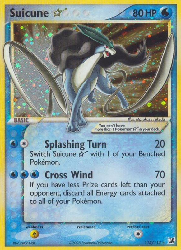 Suicune (Gold Star) - EX Unseen Forces - #115