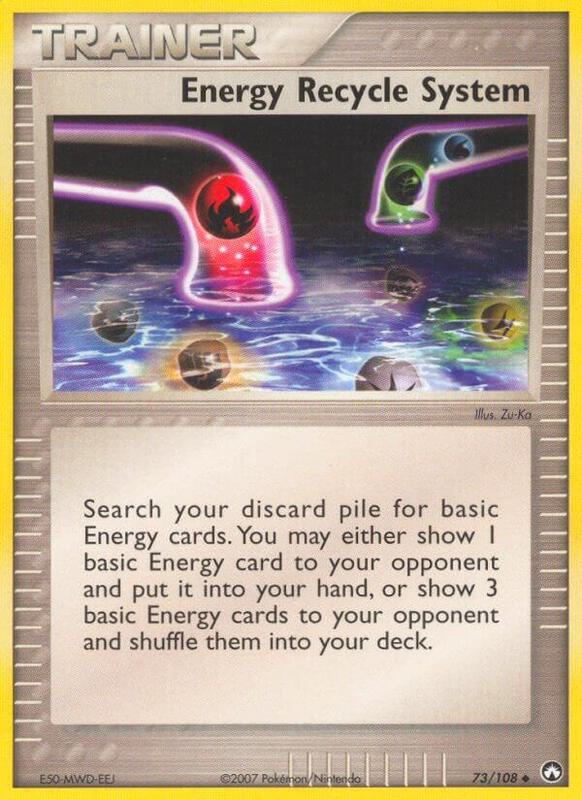Energy Recycle System - EX Power Keepers - #73