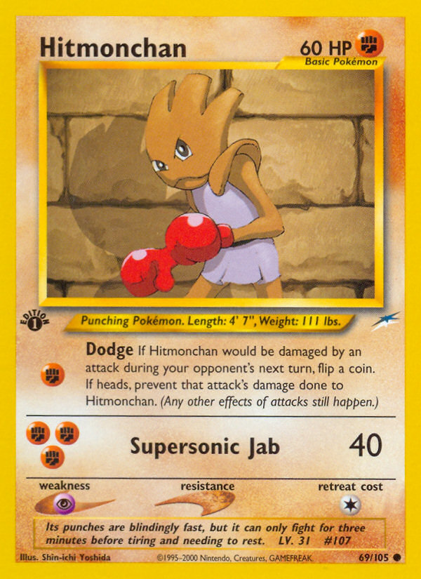 Hitmonchan - Neo Destiny - #69 (1st Edition)