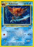 Kabutops - Neo Discovery - #6 (1st Edition)